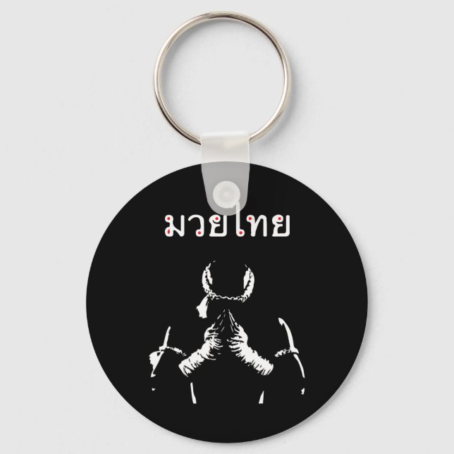 Porte-clés Muay Thai Boxer Cadeau Pour Muay Thai Fighter (Recto)
