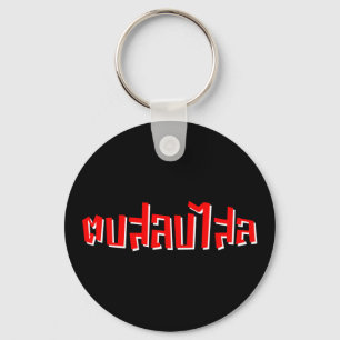 Porte-clés Muay Thai ♥ Dop Salop Salai décollé