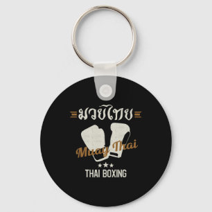 Porte-clés Muay Thai Martial Arts Thai Boxe Entraîneur Lover