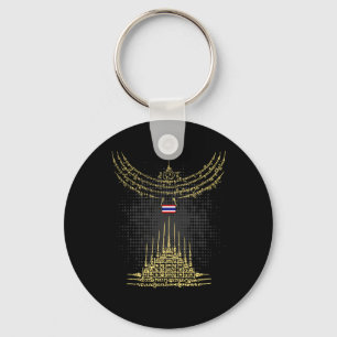 Porte-clés MUAY THAI Oiseau -- Tatouage de Bouddha Kickboxing