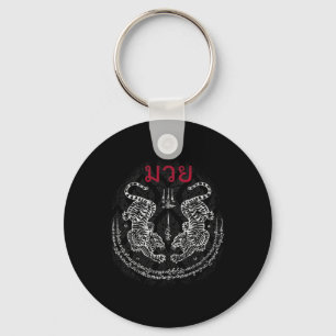 Porte-clés Muay Thai Tiger Sak Yant Kickboxing spirituel thaï