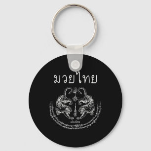 Porte-clés Muay Thai Tigre Tatouage Sak Yant Kickboxing Thaïl
