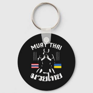 Porte-clés Muay Thai Ukraine Arts Martiaux Ukrainiens Boxe Th