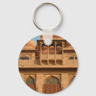 Porte-clés Musée du palais Mohatta : Conception emblématique
