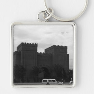 Porte-clés Musée vintage Irak Bagdad 1970