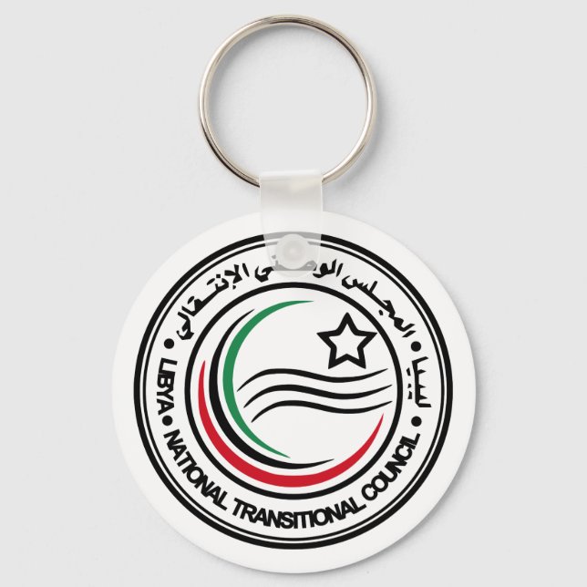 Porte-clés National Transitional Council of Libya Seal (Recto)