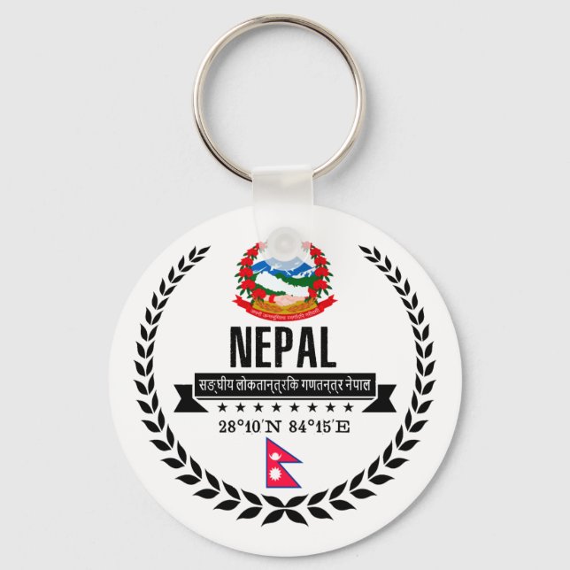 Porte-clés Nepal (Recto)