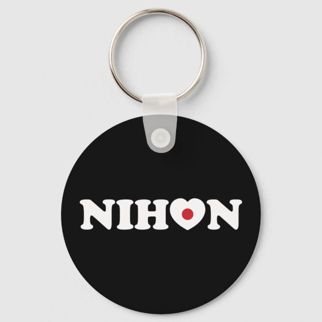 Porte-clés Nihon Love Heart Flag Keychain (Recto)