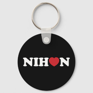 Porte-clés Nihon Love Heart Keychain