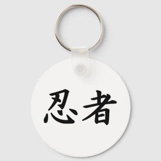 Porte-clés Ninja dans le kanji japonais