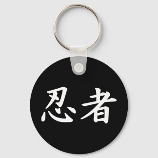 Porte-clés Ninja dans le kanji japonais