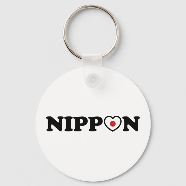 Porte-clés Nippon Love Heart Flag (Recto)