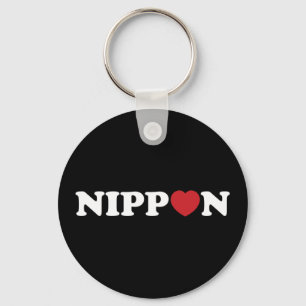 Porte-clés Nippon Love Heart Keychain