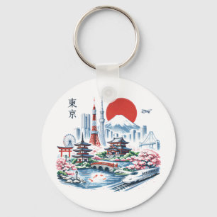 Porte-clés Nippon Sakura Tokyo Cerisier