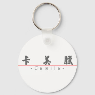 Porte-clés Nom chinois pour Camila 21047_4.pdf