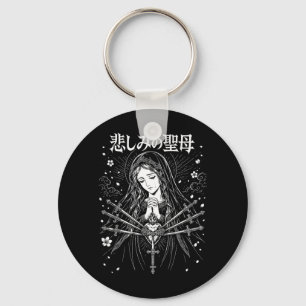 Porte-clés Notre-Dame des Douleurs Anime Japonaise Vierge Mar