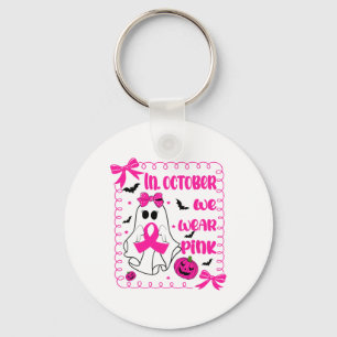 Porte-clés Nous Portons La Coquette Rose Cancer Du Sein En Oc
