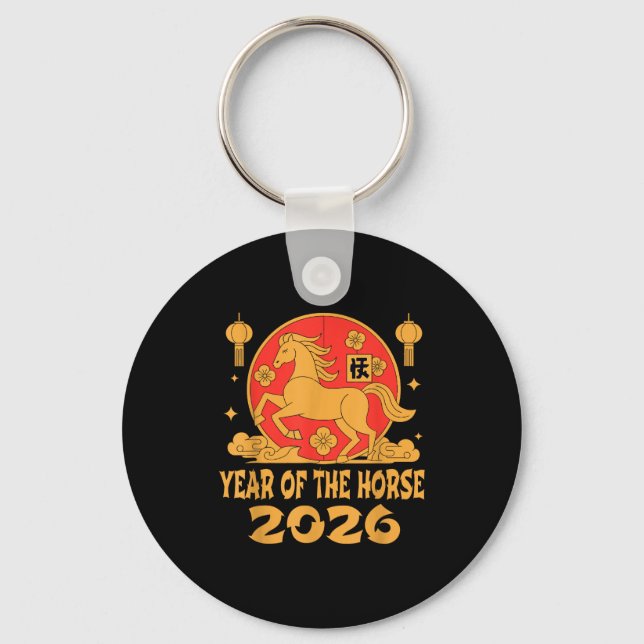 Porte-clés Nouvel An chinois 2026 Année du Cheval  (Recto)