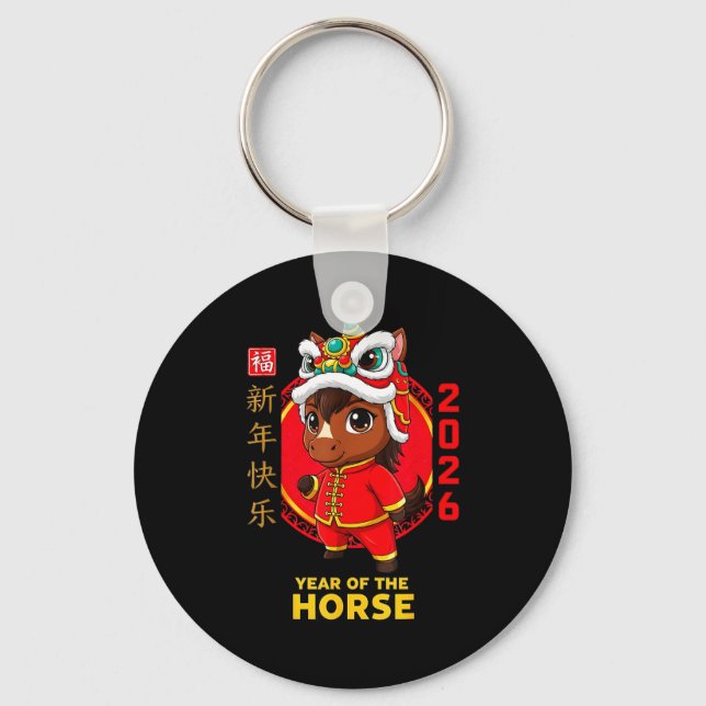 Porte-clés Nouvel An Chinois 2026 Cheval (Recto)