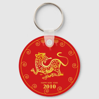 Porte-clés nouvelle année chinoise 2010