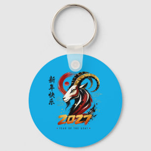 Porte-clés Nouvelle année lunaire Bonne année chinoise de la
