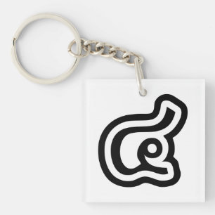 Porte-clés Numéro 4 thaïlandais / Quatre / ๔ (See/Si) Écritur