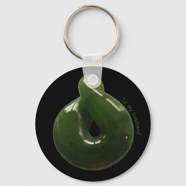 Porte-clés NZ Greenstone Pounamu Twist Personnalisable Ke cad (Recto)