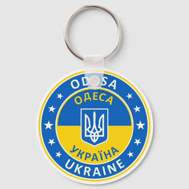 Porte-clés Odesa Ukraine (Recto)