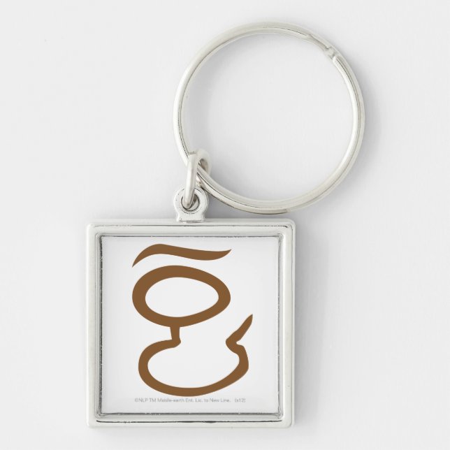 Porte-clés Oeil de Sauron (Devant)