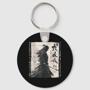 Porte-clés Œuvre d'art à l'encre Ukiyo de guerrier samouraï j