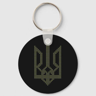 Porte-clés Olive Symbole ukrainien Tryzub sur le cœur - Ukrai