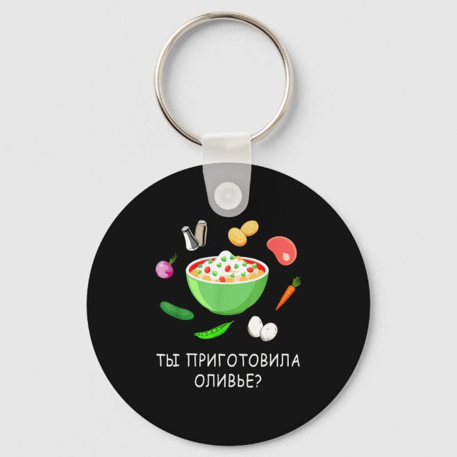 Porte-clés Olivier Salad Lover Russian New Years Russian Gift (Recto)