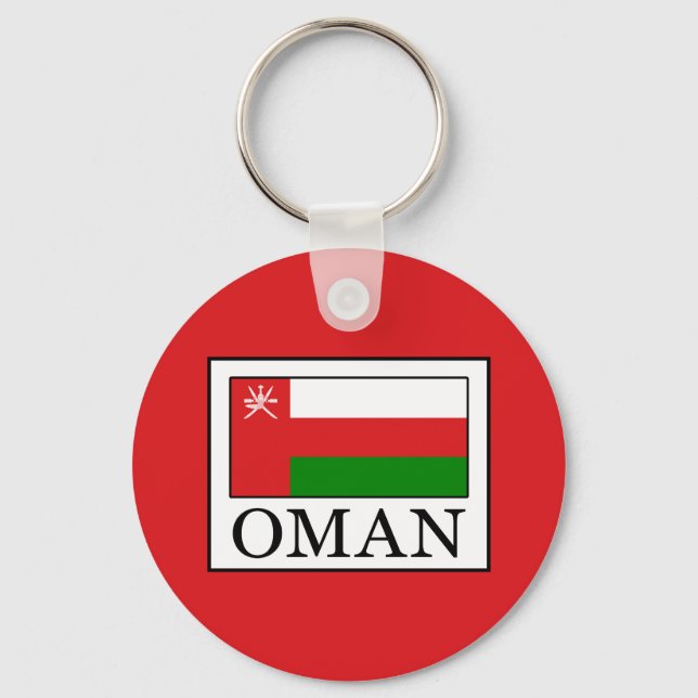 Porte-clés Oman (Recto)