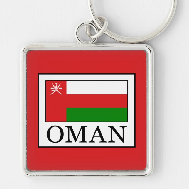 Porte-clés Oman (Devant)