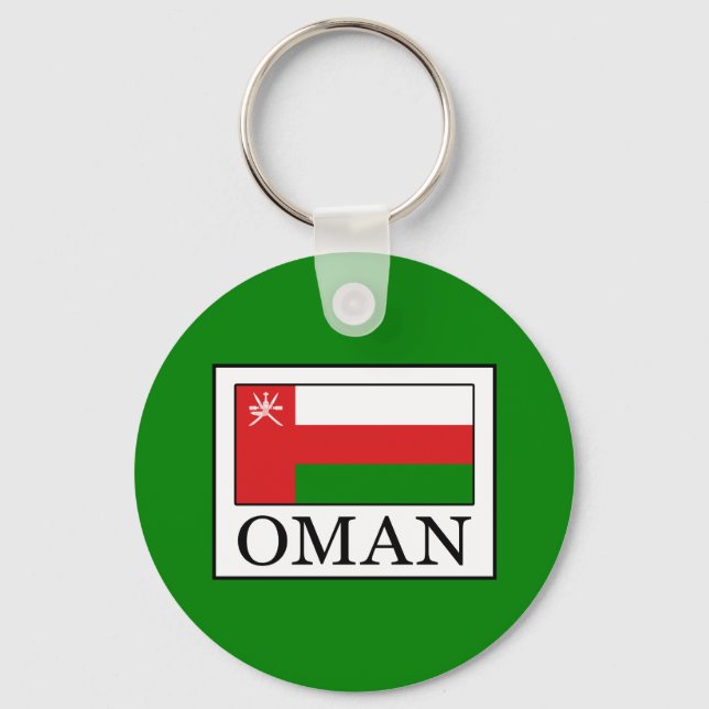 Porte-clés Oman (Recto)