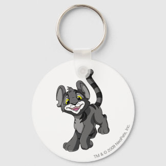 Porte-clés Ombre de Kougra