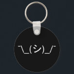 Porte-clés Oops Shrug Emoticon ; -\_(シ)_/<br><div class="desc">Humour Geek amusant Kaomoji Tête Innocent Oops Shrugging Japonais Emoticons ASCII Texte Art Face Mark. Globe Trotters se spécialise dans l'imagerie idiosyncratique du monde entier. Vous y trouverez des Cartes de Voeux,  Cartes Postales,  Posters,  Mousepads et plus encore.</div>