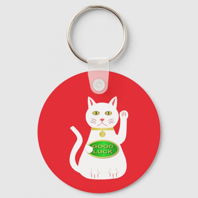 Porte-clés Oriental Lucky Cat Nom personnalisé (Recto)