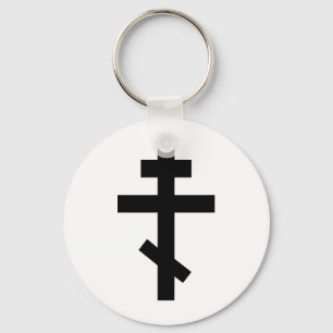 Porte-clés Orthodox Cross