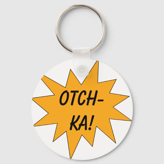 Porte-clés Otch-ka ! (Recto)