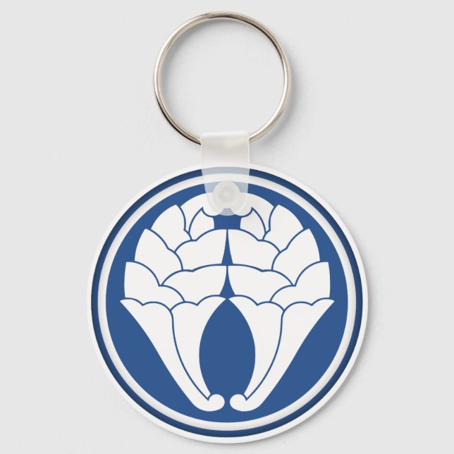 Porte-clés Otomo Clan Kamon (Recto)