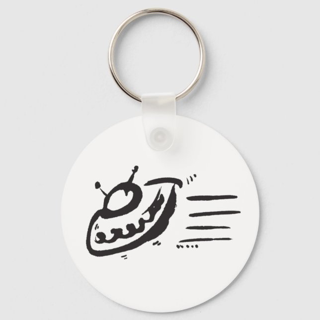 Porte-clés OVNI - Soucoupe volante - Navire spatial (Recto)