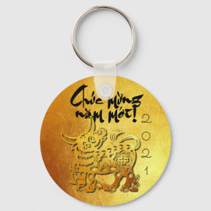 Porte-clés Ox Year custom Y Greeting dans Vietnamese Gold BRK