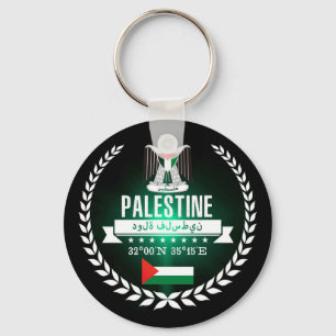 Porte-clés Palestine