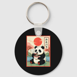 Porte-clés Panda Mignon Mangeant Des Nouilles Ramen Anime Jap