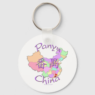 Porte-clés Panyu Chine