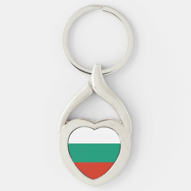 Porte-clés Patriotic Bulgarian (Devant)