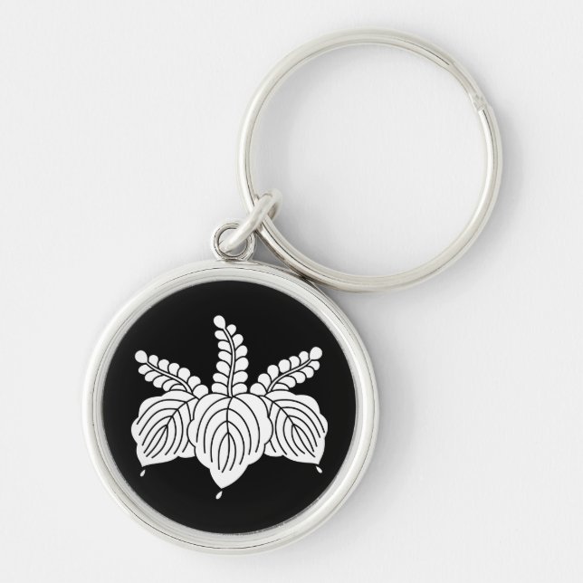 Porte-clés Paulownia dansant (Devant)