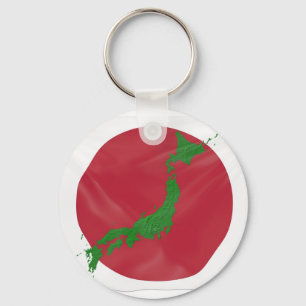 Porte-clés Pays japonais