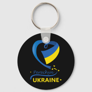 Porte-clés Perechyn Ukraine Drapeau National Emblème du Cœur